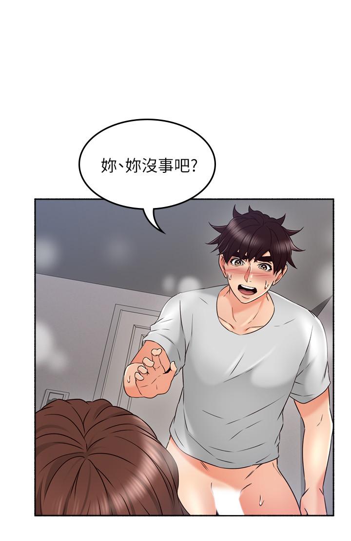 韩国漫画邻居人妻韩漫_邻居人妻-第44话-做到让邻居人妻听见在线免费阅读-韩国漫画-第28张图片