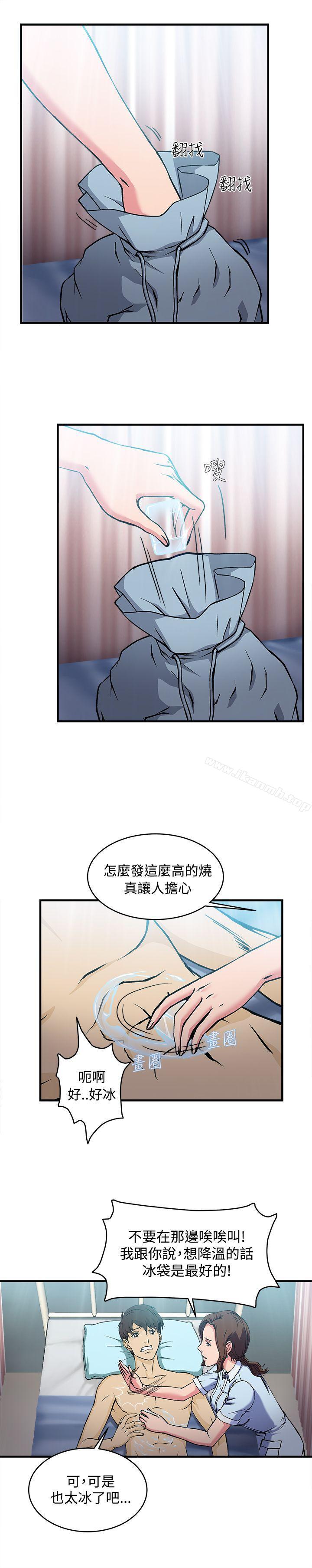 韩国漫画制服的诱惑韩漫_制服的诱惑-护士篇(5)在线免费阅读-韩国漫画-第17张图片