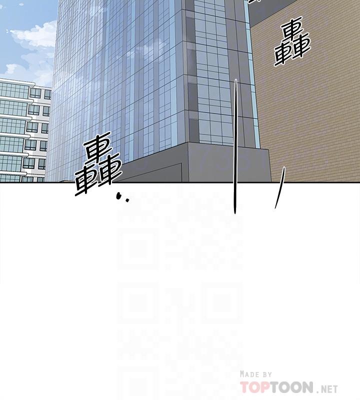 韩国漫画她的高跟鞋(无删减)韩漫_她的高跟鞋(无删减)-第120话-沦为代表的猎物在线免费阅读-韩国漫画-第18张图片