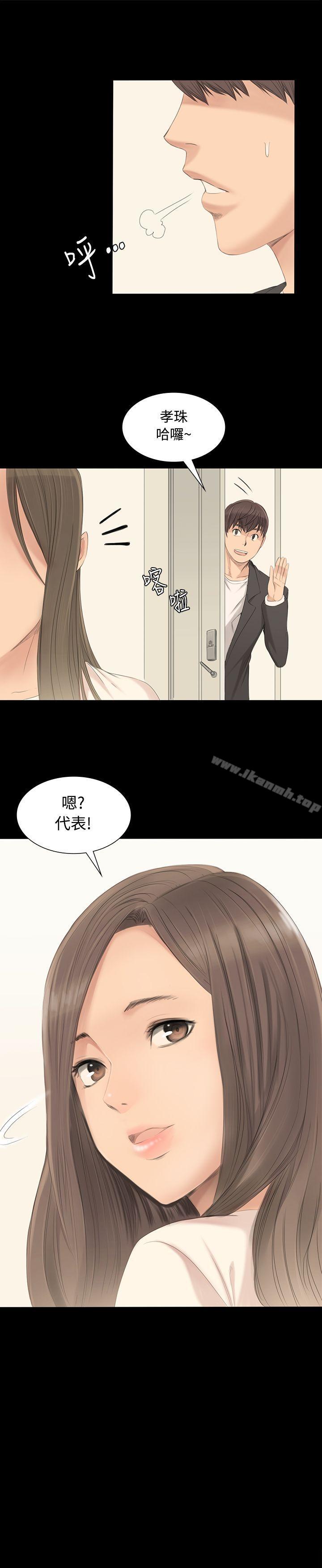 韩国漫画制作人:练习生韩漫_制作人:练习生-第2话在线免费阅读-韩国漫画-第25张图片