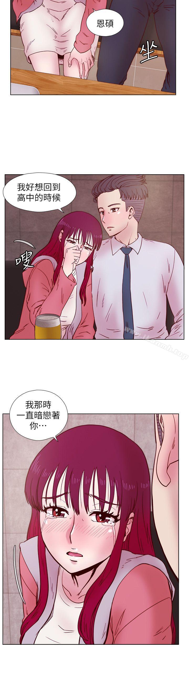 韩国漫画荒淫同学会韩漫_荒淫同学会-第33话-想回到高中时期在线免费阅读-韩国漫画-第12张图片