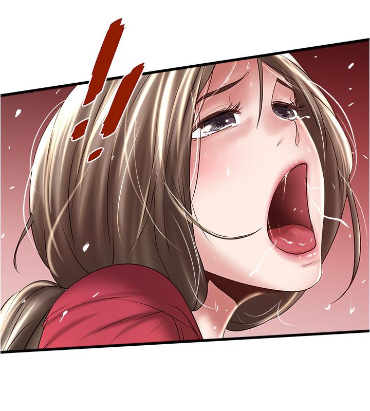韩国漫画下女,初希韩漫_下女,初希-第64话-专属两人的秘密讯号在线免费阅读-韩国漫画-第27张图片
