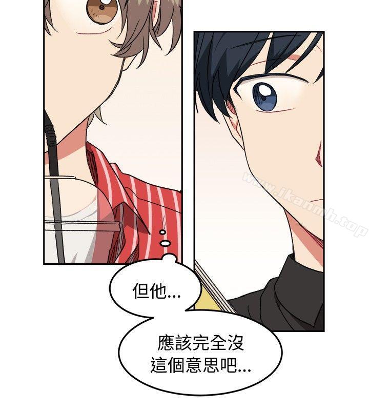 韩国漫画[BL]一不小心掰弯你韩漫_[BL]一不小心掰弯你-第10话在线免费阅读-韩国漫画-第14张图片