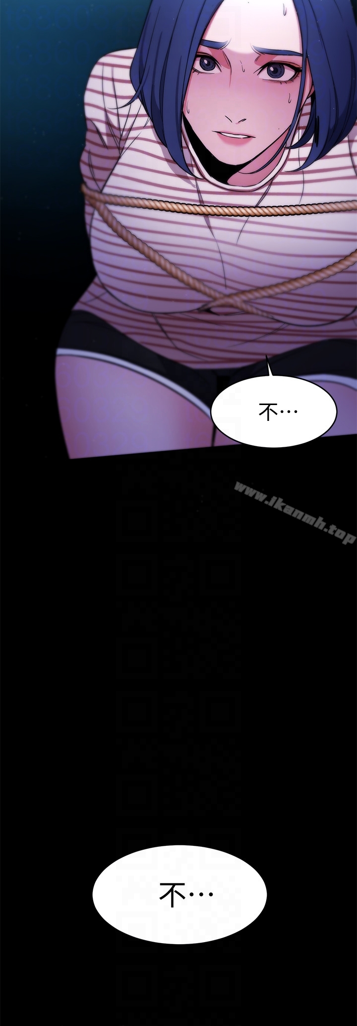 韩国漫画致命游戏韩漫_致命游戏-第22话-陷入危机的诗妍在线免费阅读-韩国漫画-第23张图片