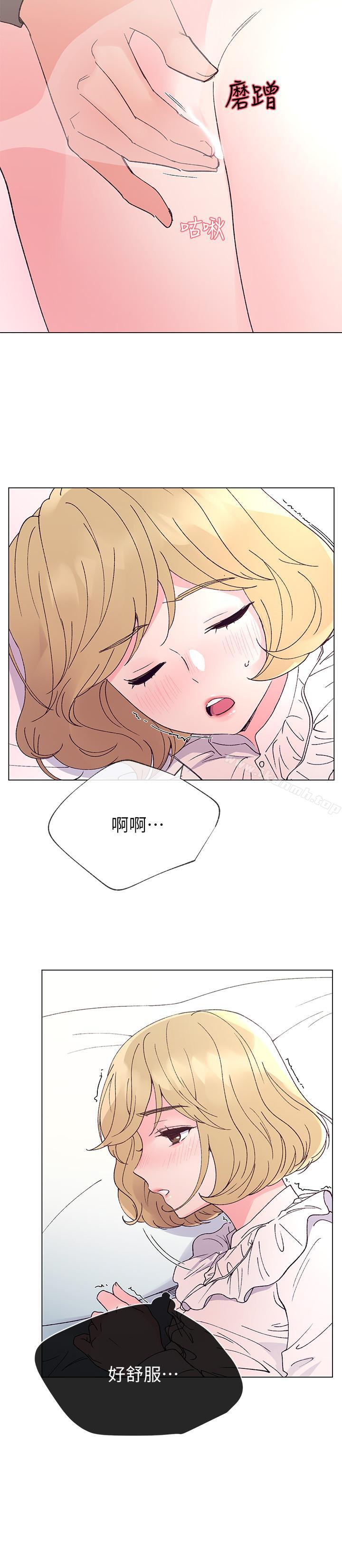 韩国漫画重考生韩漫_重考生-第43话-引人犯罪的胴体在线免费阅读-韩国漫画-第12张图片