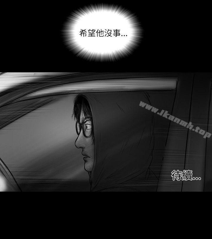 韩国漫画SEED-The-Beginning韩漫_SEED-The-Beginning-第27话在线免费阅读-韩国漫画-第17张图片