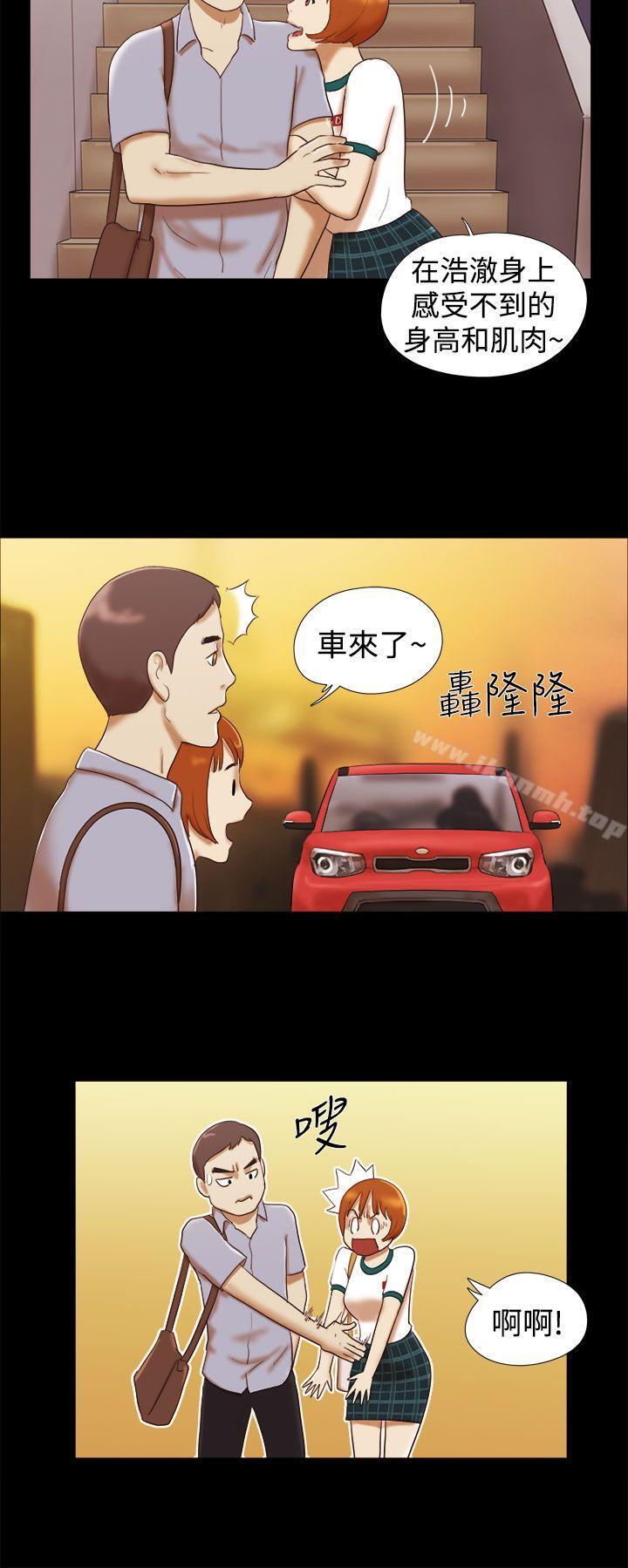 韩国漫画She：我的魅惑女友韩漫_She：我的魅惑女友-第15话在线免费阅读-韩国漫画-第12张图片