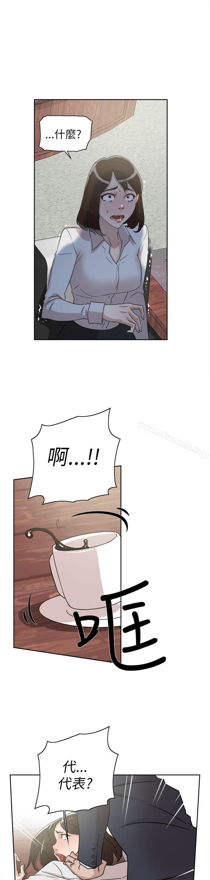 韩国漫画她的高跟鞋(无删减)韩漫_她的高跟鞋(无删减)-第37话在线免费阅读-韩国漫画-第11张图片