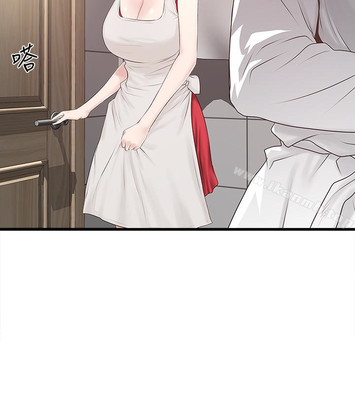 韩国漫画下女,初希韩漫_下女,初希-第41话-管教帮佣在线免费阅读-韩国漫画-第20张图片