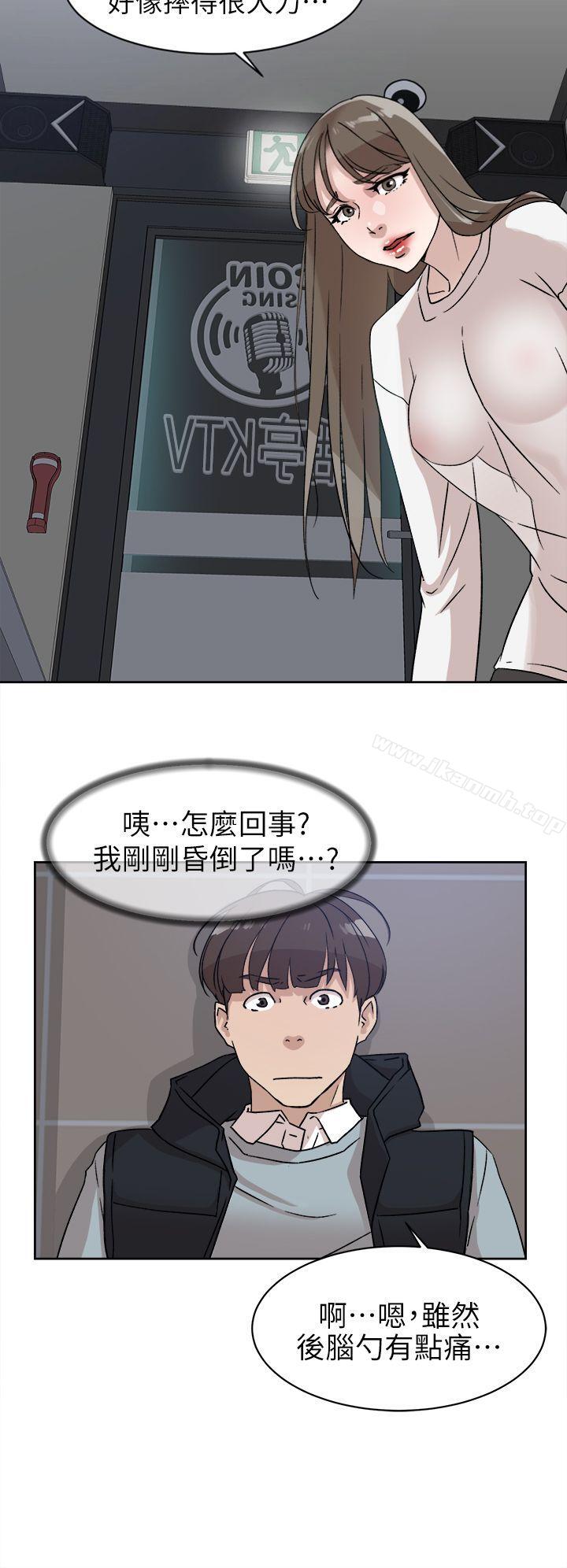 韩国漫画她的高跟鞋(无删减)韩漫_她的高跟鞋(无删减)-第57话---真宇争夺战在线免费阅读-韩国漫画-第14张图片