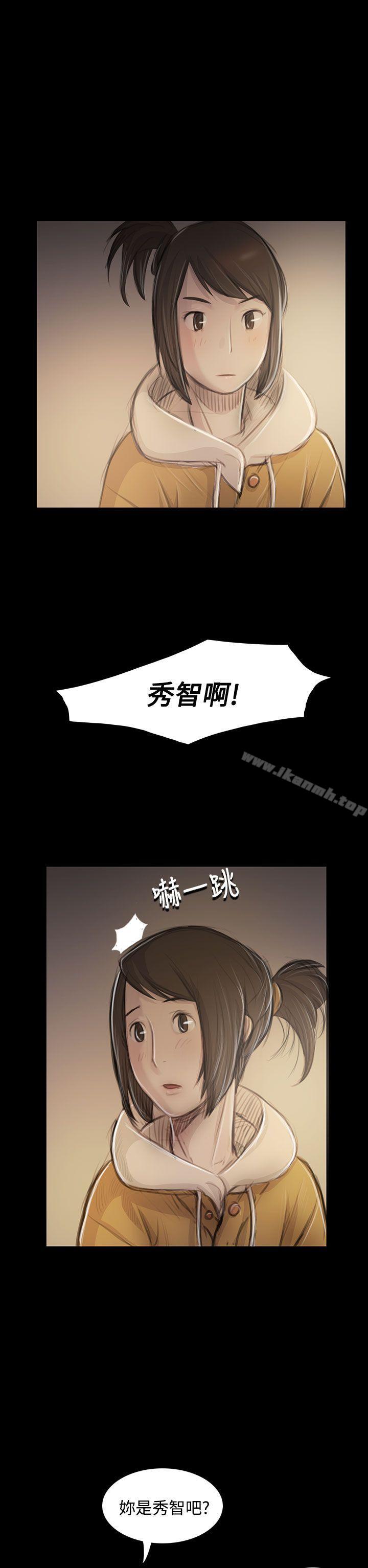 韩国漫画姐姐:-莲韩漫_姐姐:-莲-第46话在线免费阅读-韩国漫画-第4张图片