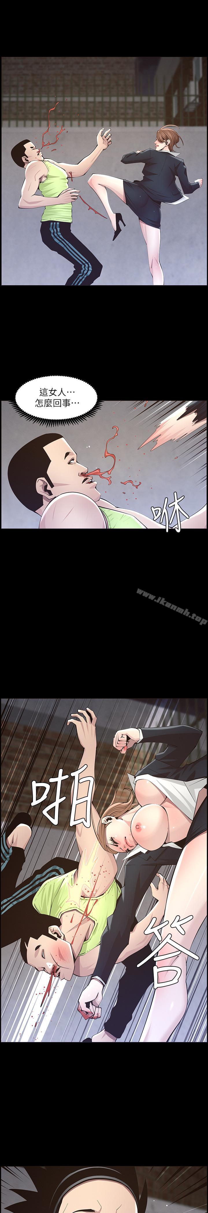 韩国漫画姐妹与继父韩漫_姐妹与继父-第43话-敏希超乎寻常的力量在线免费阅读-韩国漫画-第21张图片