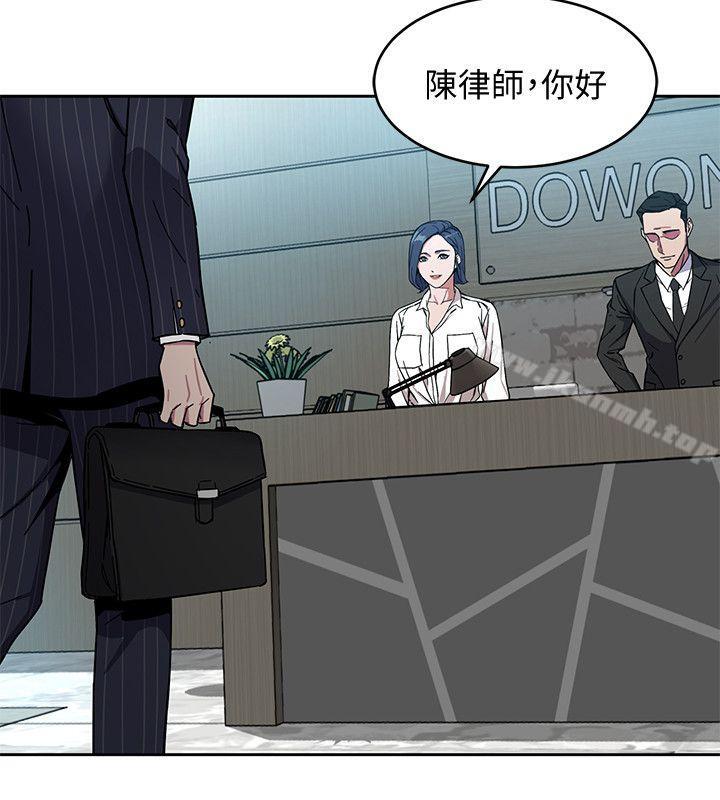 韩国漫画致命游戏韩漫_致命游戏-第2话-拜访会长的客人在线免费阅读-韩国漫画-第20张图片