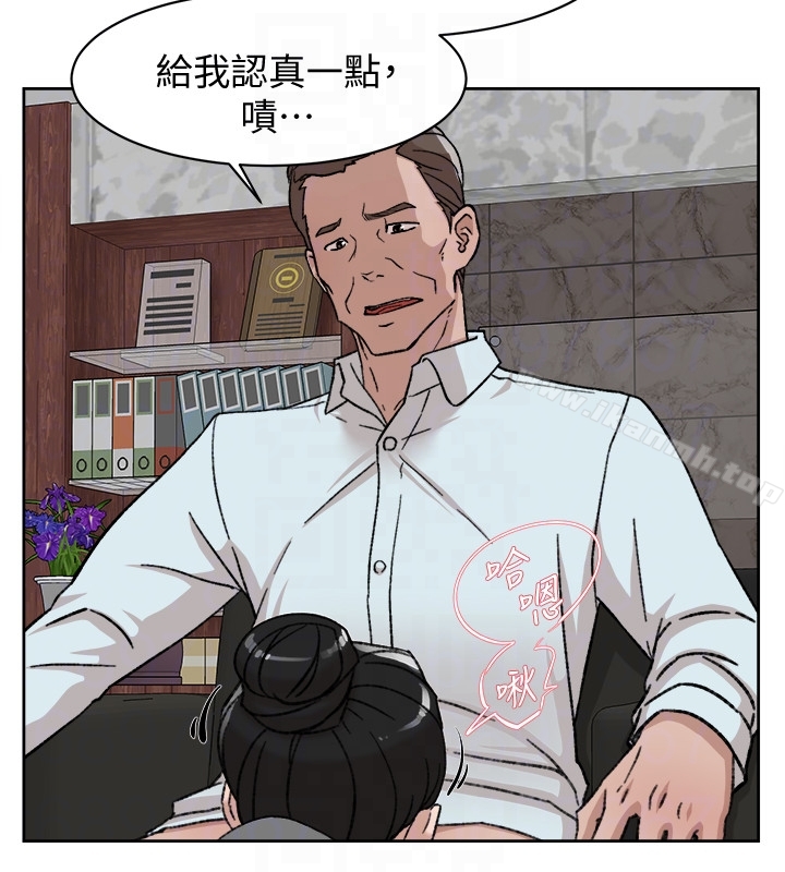 韩国漫画她的高跟鞋(无删减)韩漫_她的高跟鞋(无删减)-第98话-觊觎新猎物的代表在线免费阅读-韩国漫画-第23张图片