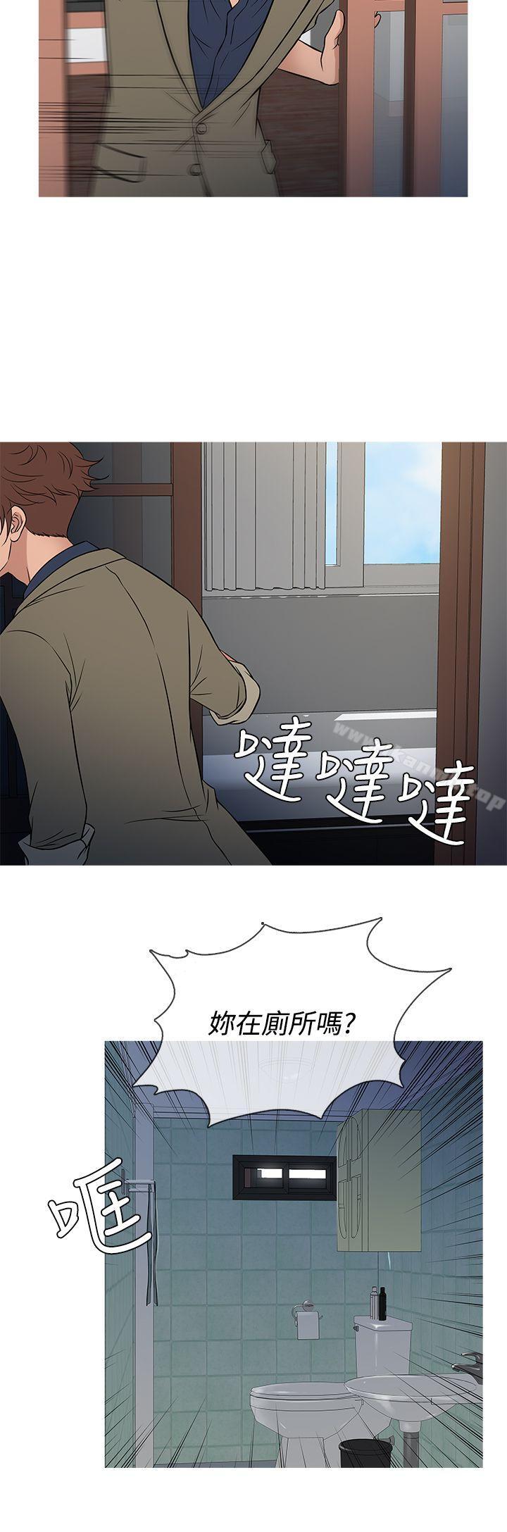 韩国漫画鸭王（无删减）韩漫_鸭王（无删减）-第54话在线免费阅读-韩国漫画-第4张图片