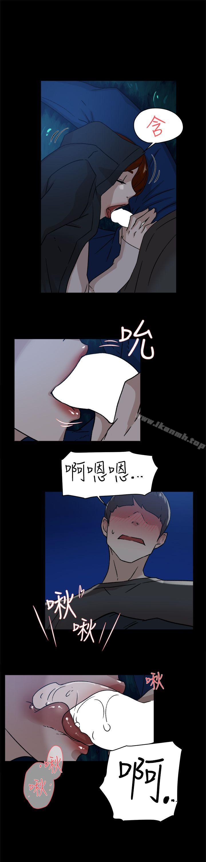 韩国漫画她的高跟鞋(无删减)韩漫_她的高跟鞋(无删减)-第42话在线免费阅读-韩国漫画-第21张图片