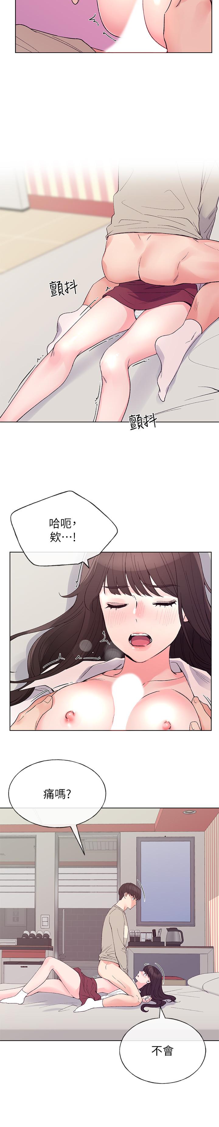 韩国漫画重考生韩漫_重考生-第65话-丹雅答应所有要求在线免费阅读-韩国漫画-第13张图片