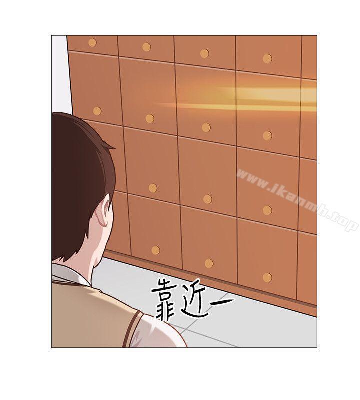 韩国漫画堕落教师韩漫_堕落教师-第1话-我与老师的秘密关系在线免费阅读-韩国漫画-第20张图片