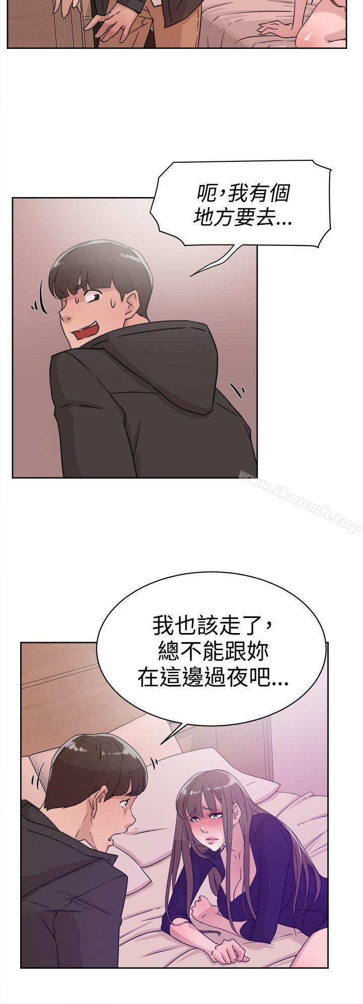 韩国漫画她的高跟鞋(无删减)韩漫_她的高跟鞋(无删减)-第31话在线免费阅读-韩国漫画-第26张图片