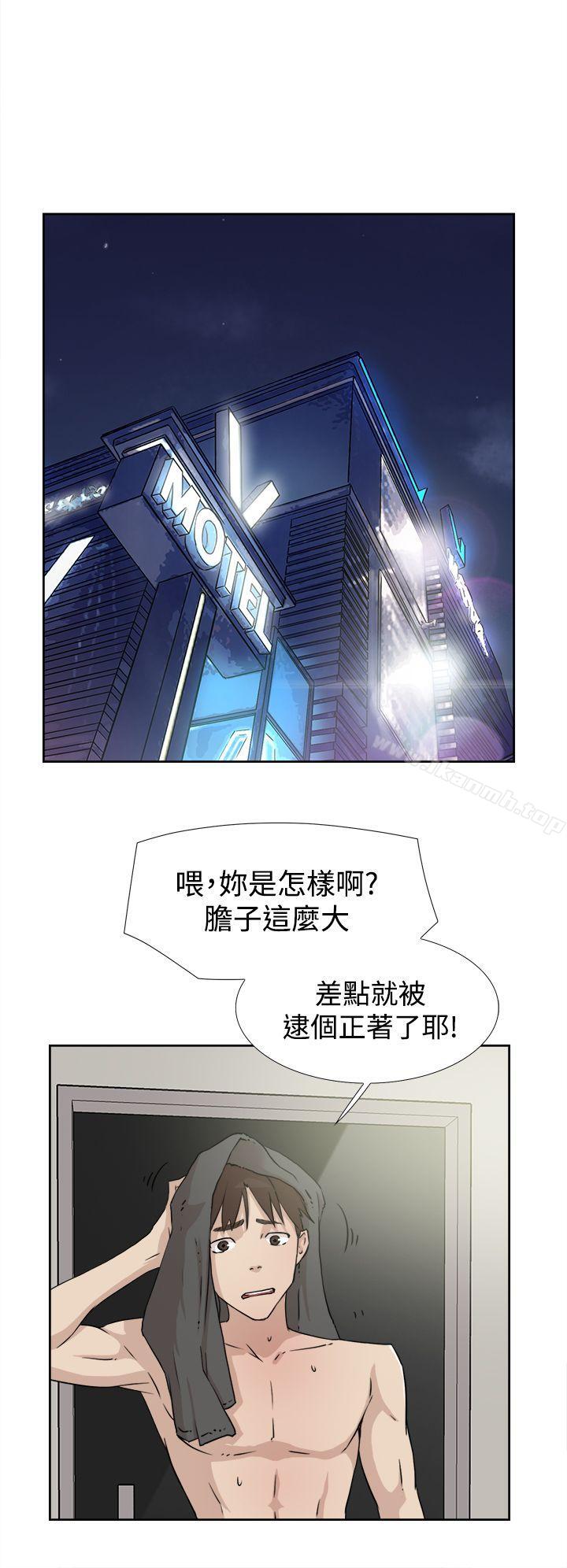 韩国漫画她的高跟鞋(无删减)韩漫_她的高跟鞋(无删减)-第17话在线免费阅读-韩国漫画-第8张图片