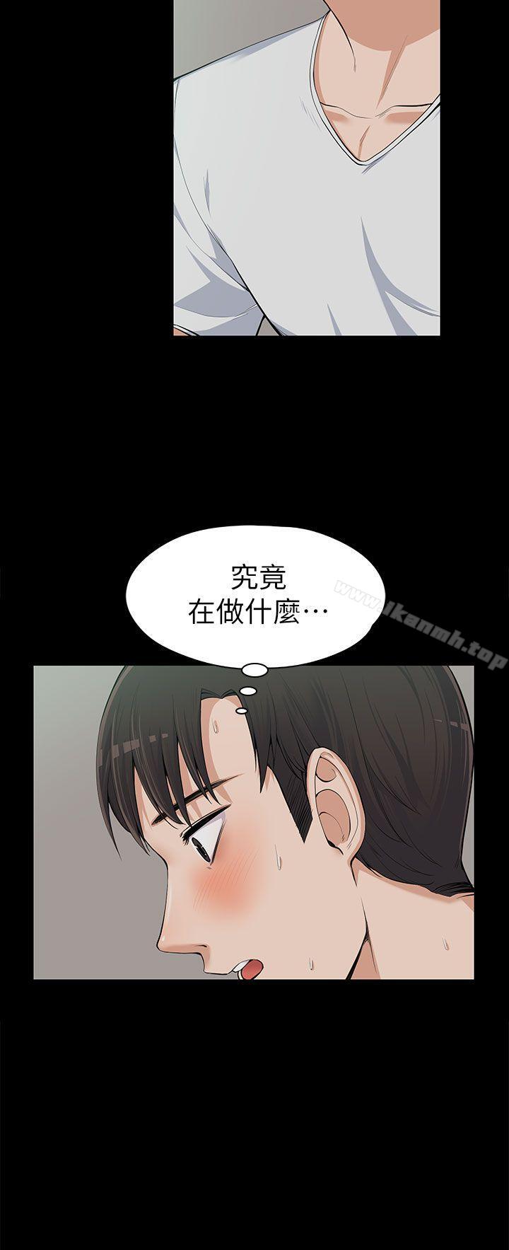 韩国漫画上司的妻子韩漫_上司的妻子-第10话在线免费阅读-韩国漫画-第19张图片