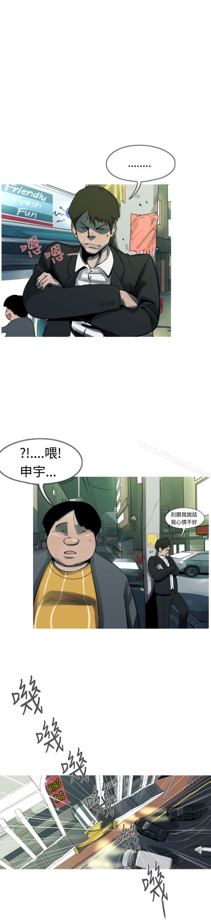 韩国漫画军事(完结)韩漫_军事(完结)-第7话在线免费阅读-韩国漫画-第1张图片