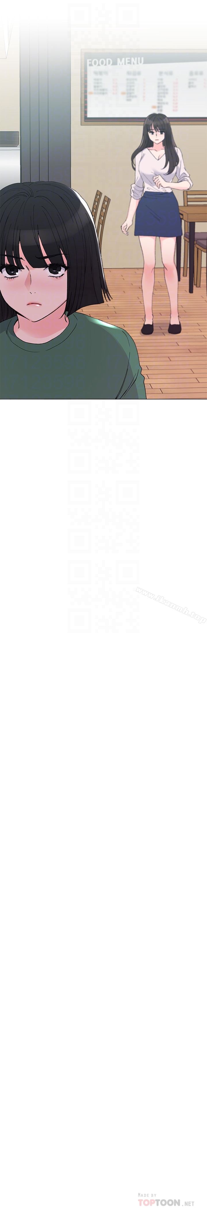 韩国漫画重考生韩漫_重考生-第41话-丹雅决心要报仇在线免费阅读-韩国漫画-第7张图片