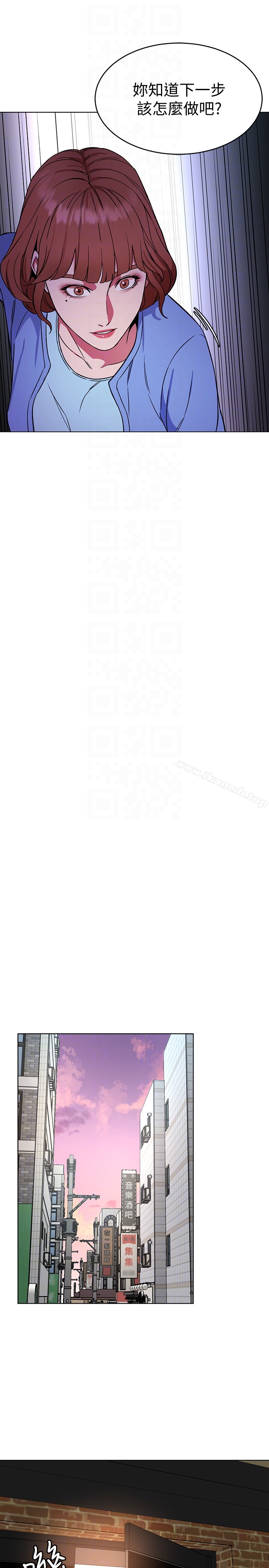 韩国漫画致命游戏韩漫_致命游戏-第24话-让人兴奋的性感睡衣在线免费阅读-韩国漫画-第35张图片