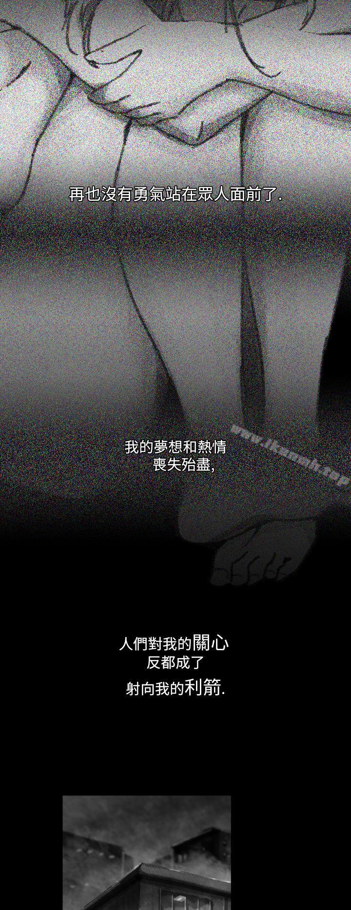 韩国漫画Video(完结)韩漫_Video(完结)-Ep.1-同床异梦14在线免费阅读-韩国漫画-第16张图片