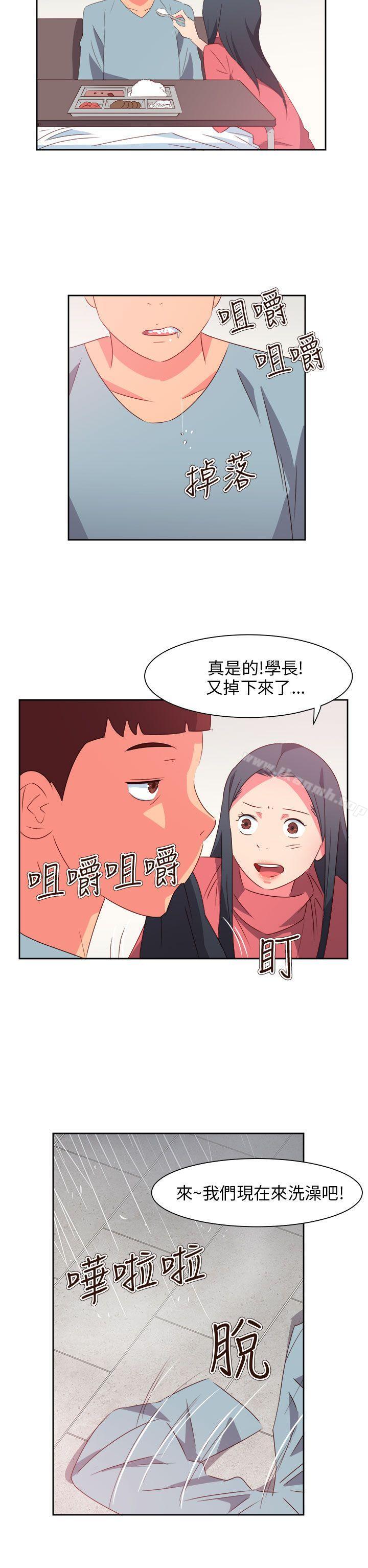 韩国漫画情欲灵药韩漫_情欲灵药-最终话在线免费阅读-韩国漫画-第7张图片