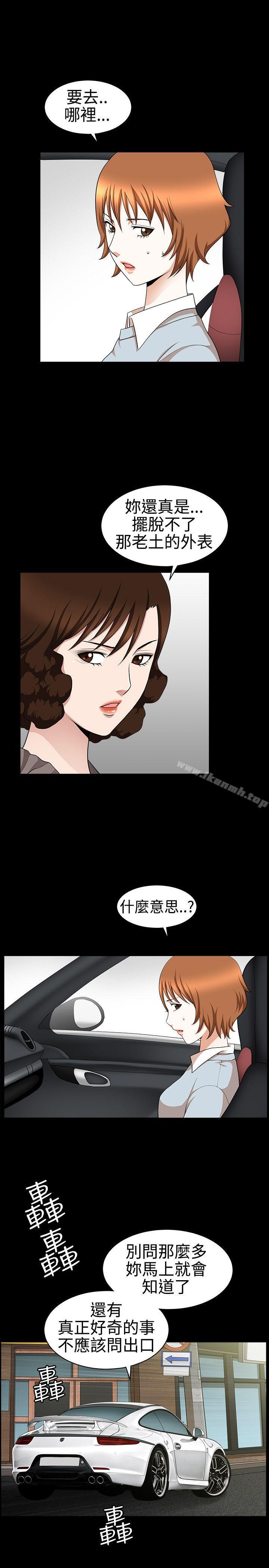 韩国漫画人妻性解放3:粗糙的手韩漫_人妻性解放3:粗糙的手-第27话在线免费阅读-韩国漫画-第19张图片