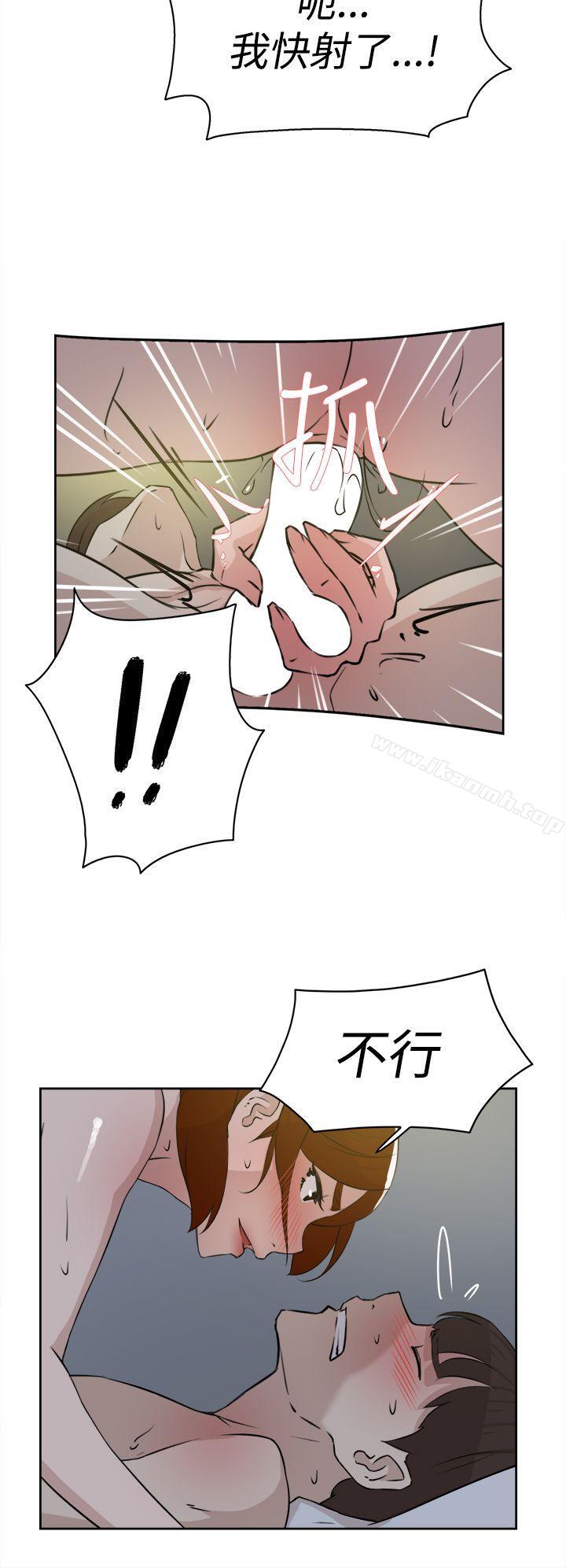 韩国漫画她的高跟鞋(无删减)韩漫_她的高跟鞋(无删减)-第23话在线免费阅读-韩国漫画-第12张图片