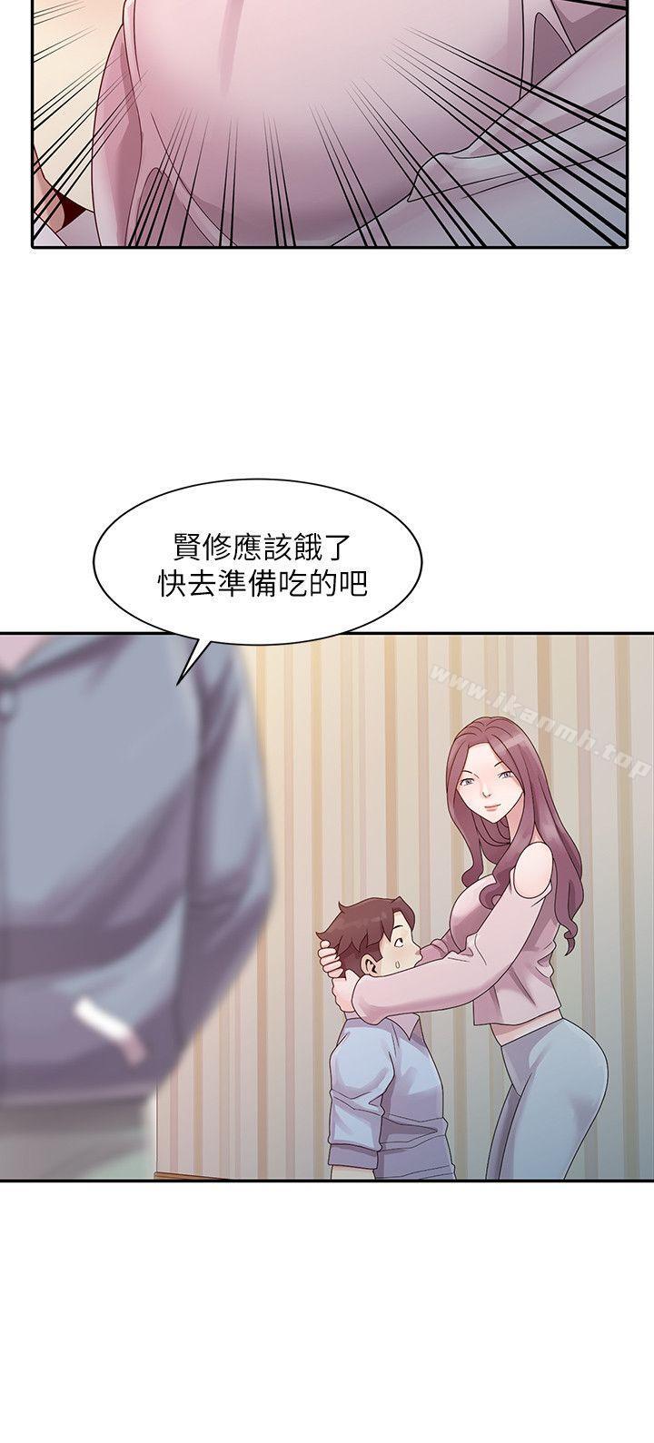 韩国漫画嘘！姐姐的诱惑韩漫_嘘！姐姐的诱惑-第1话---女大十八变的堂姐在线免费阅读-韩国漫画-第13张图片