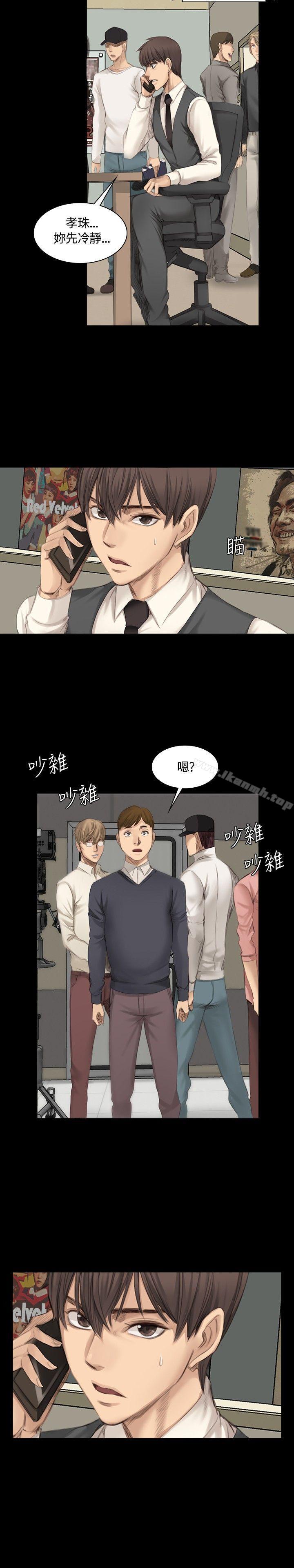 韩国漫画制作人:练习生韩漫_制作人:练习生-第16话在线免费阅读-韩国漫画-第3张图片