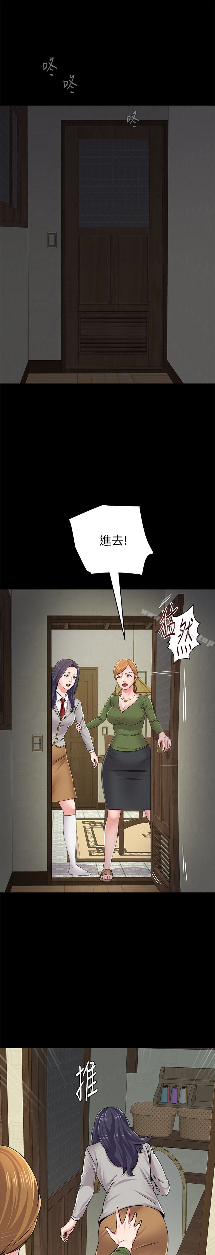 韩国漫画堕落教师韩漫_堕落教师-第38话-想什么想到湿成这样?在线免费阅读-韩国漫画-第10张图片