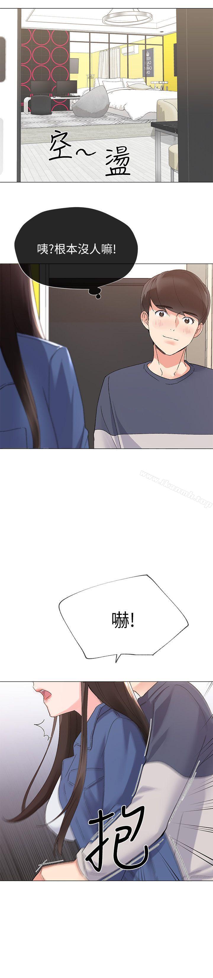 韩国漫画重考生韩漫_重考生-第12话-赫洲复仇的机会在线免费阅读-韩国漫画-第21张图片
