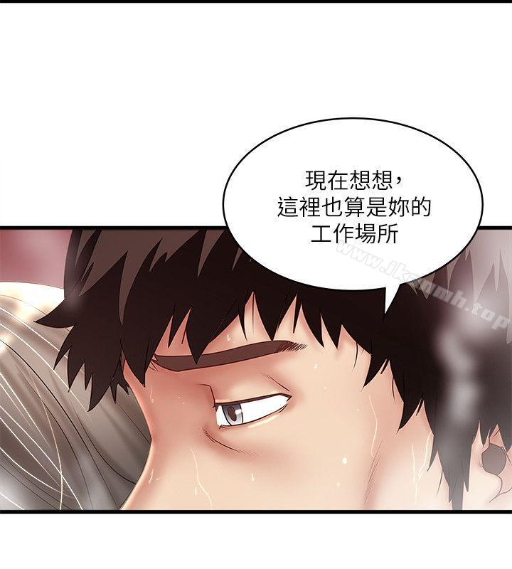 韩国漫画下女,初希韩漫_下女,初希-第34话-难道少爷对我的身体…在线免费阅读-韩国漫画-第26张图片