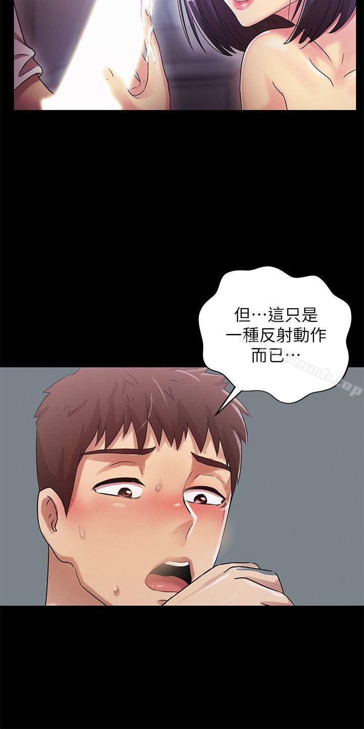 韩国漫画激情开麦拉韩漫_激情开麦拉-第21话---全都交给我吧!在线免费阅读-韩国漫画-第12张图片