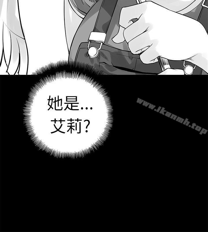 韩国漫画没想到妹妹会那样(完结)韩漫_没想到妹妹会那样(完结)-[Extra]-第2话在线免费阅读-韩国漫画-第5张图片