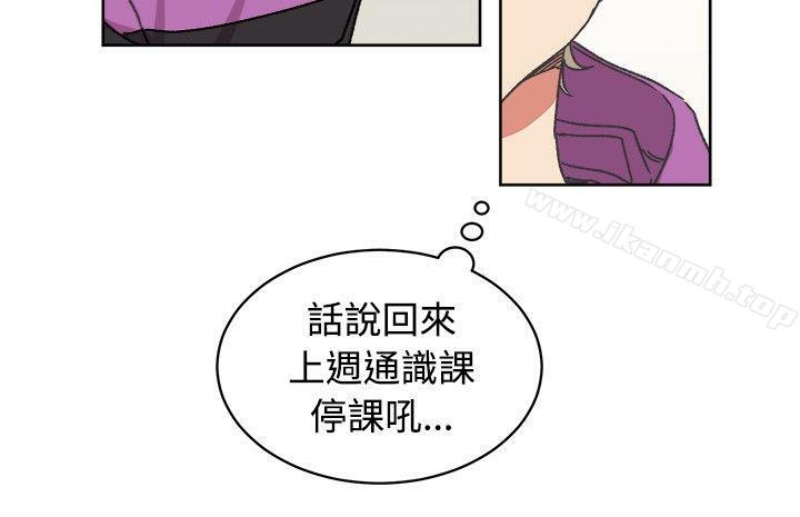 韩国漫画[BL]一不小心掰弯你韩漫_[BL]一不小心掰弯你-第14话在线免费阅读-韩国漫画-第10张图片