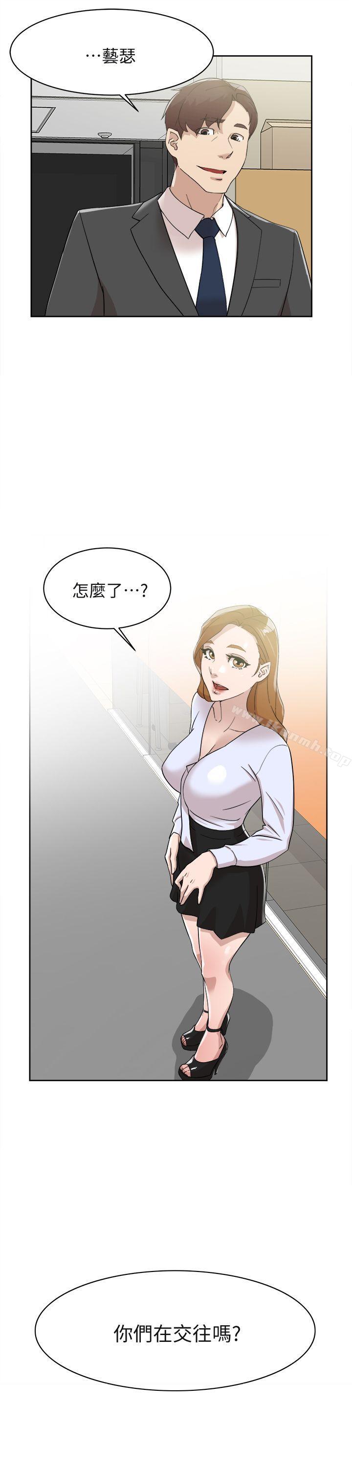 韩国漫画她的高跟鞋(无删减)韩漫_她的高跟鞋(无删减)-第69话-你都知道了还能包容她吗?在线免费阅读-韩国漫画-第2张图片