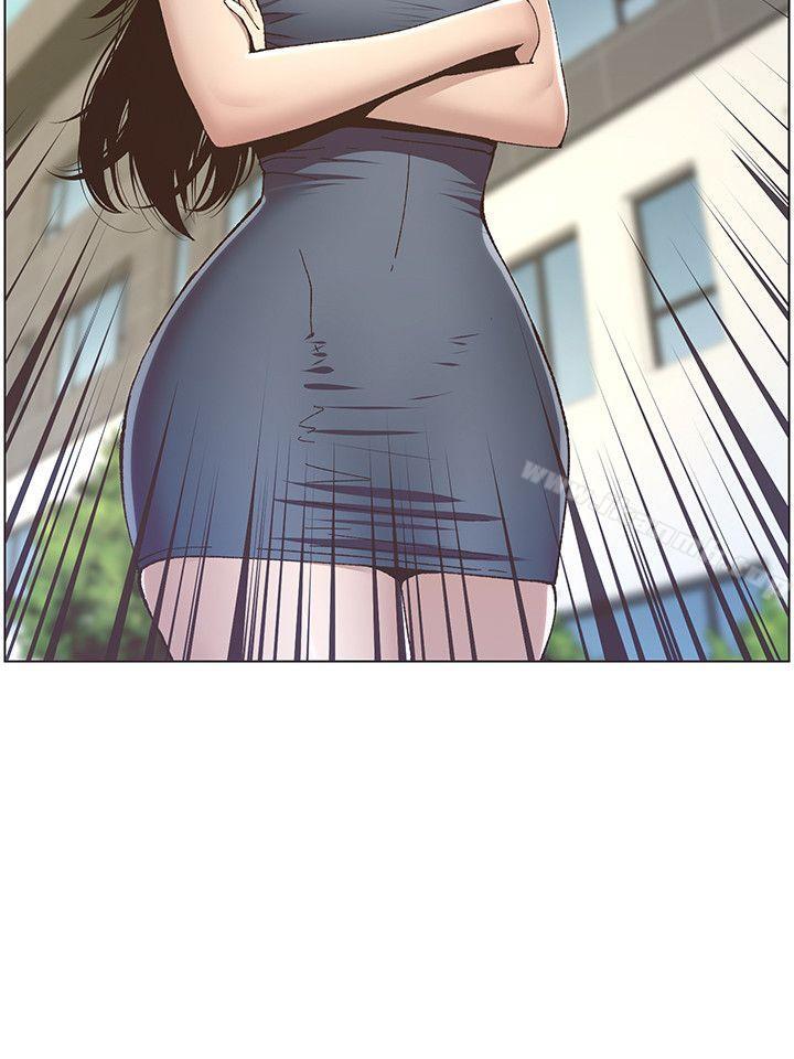 韩国漫画姐妹与继父韩漫_姐妹与继父-第10话-盯上妍希的人在线免费阅读-韩国漫画-第3张图片