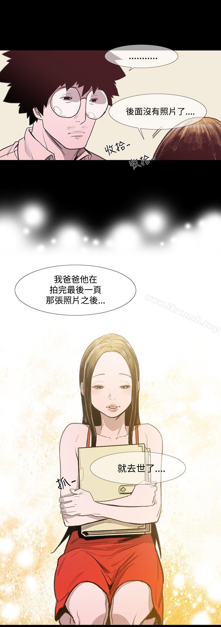 韩国漫画敏希韩漫_敏希-第3话在线免费阅读-韩国漫画-第24张图片