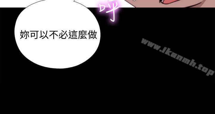 韩国漫画傀儡玛莉韩漫_傀儡玛莉-第6话在线免费阅读-韩国漫画-第4张图片