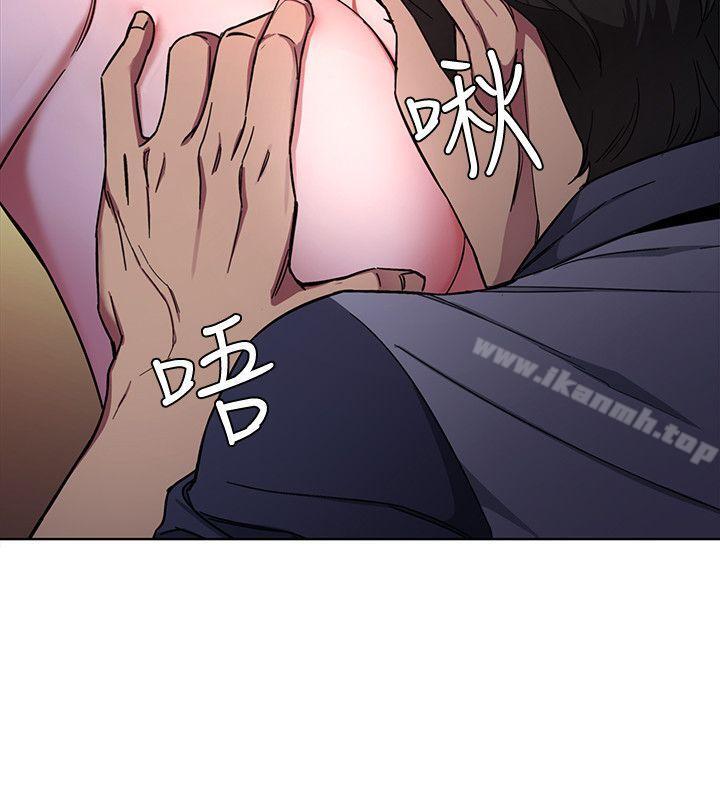 韩国漫画致命游戏韩漫_致命游戏-第13话-今天的猎物在线免费阅读-韩国漫画-第28张图片