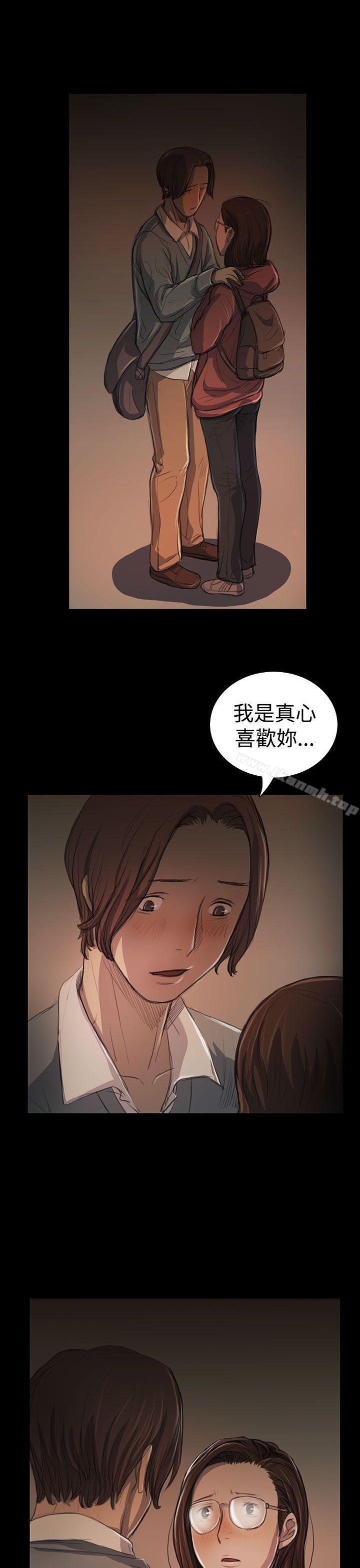 韩国漫画姐姐:-莲韩漫_姐姐:-莲-第18话在线免费阅读-韩国漫画-第22张图片