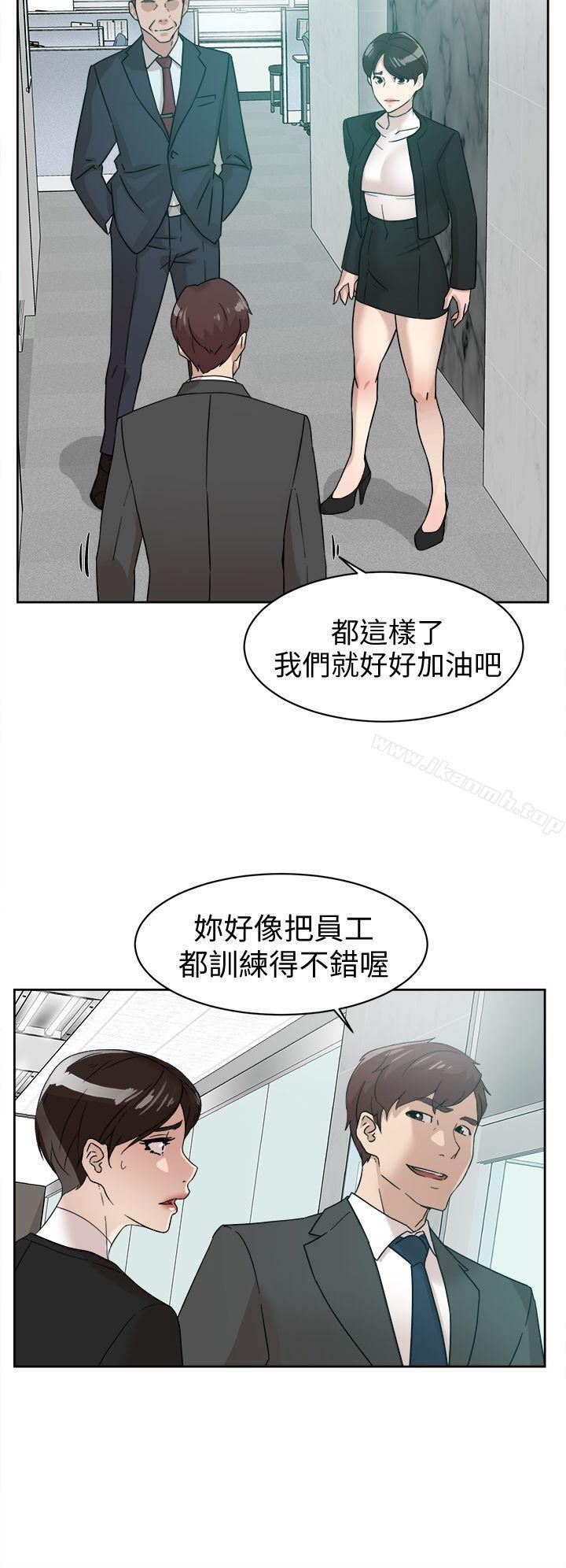 韩国漫画她的高跟鞋(无删减)韩漫_她的高跟鞋(无删减)-第59话---被看到也无所谓在线免费阅读-韩国漫画-第12张图片