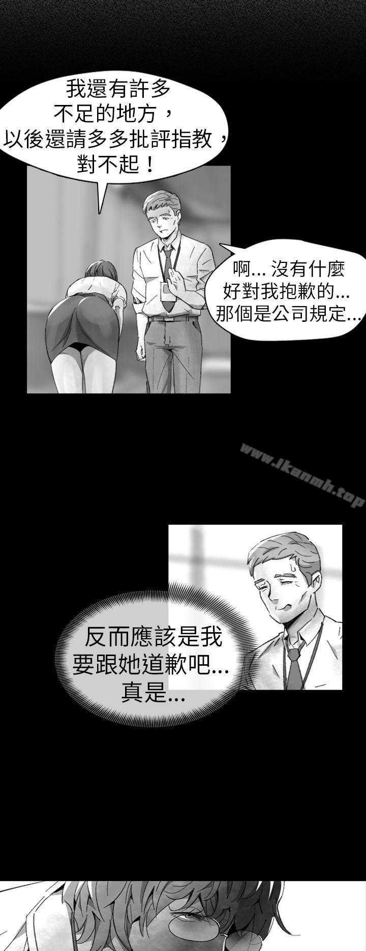 韩国漫画Video(完结)韩漫_Video(完结)-Ep.1-同床异梦10在线免费阅读-韩国漫画-第16张图片