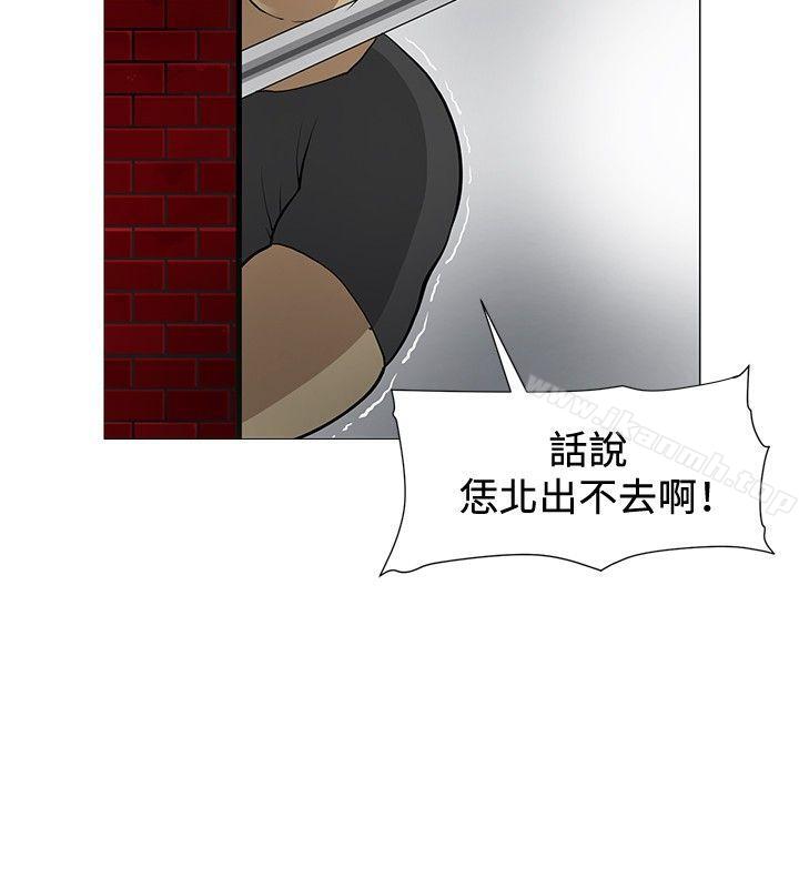 韩国漫画催眠师韩漫_催眠师-第7话在线免费阅读-韩国漫画-第16张图片