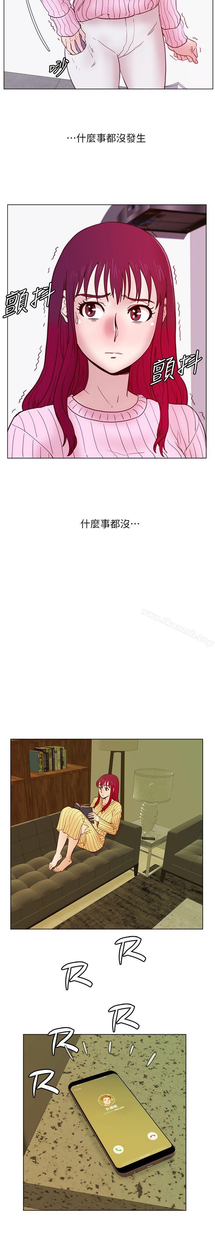 韩国漫画荒淫同学会韩漫_荒淫同学会-第32话-雅英事件的开端在线免费阅读-韩国漫画-第12张图片